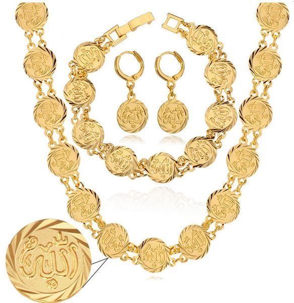 18K Real Gold Plated Allah 34 Gram Jewelry Set M01128