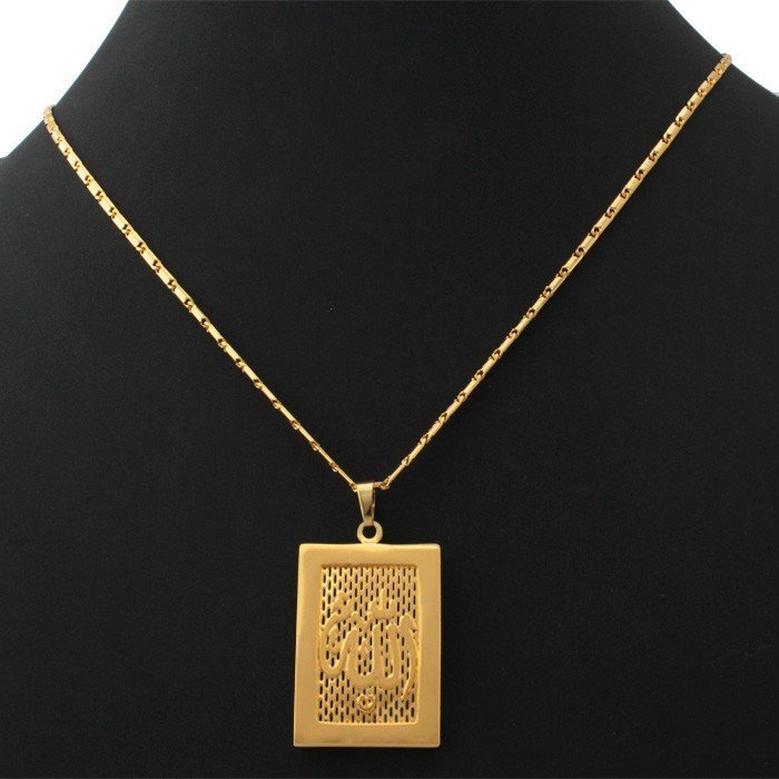18K Real Gold Plated Allah 55cm Necklace M01441