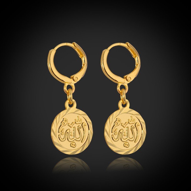 18K Real Gold Plated Allah Luxury Earrings M01484