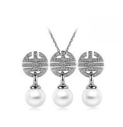 18K White Gold Plated William Kate Pearl Wedding Jewelry Set M00986