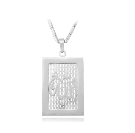 Platinum Plated Allah 55cm Necklace M01442