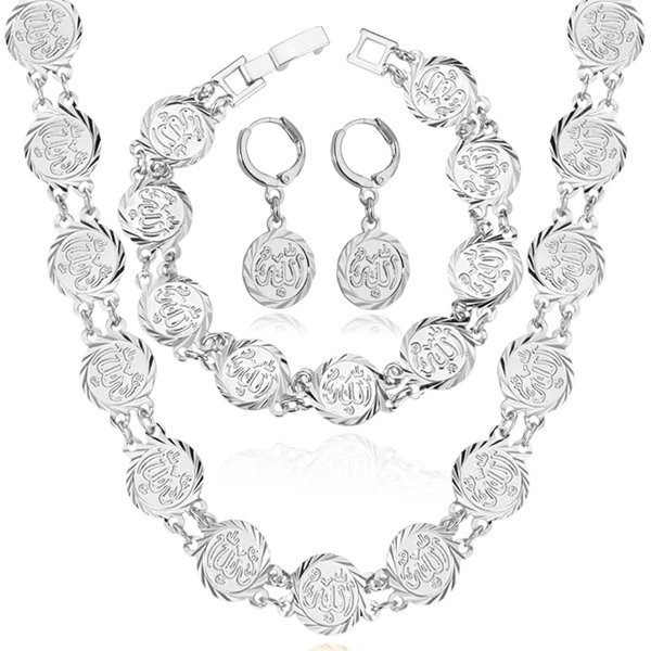 Platinum Plated Luxury Allah 34 gram Jewelry Set Of NecklaceBraceletEarrings M01252