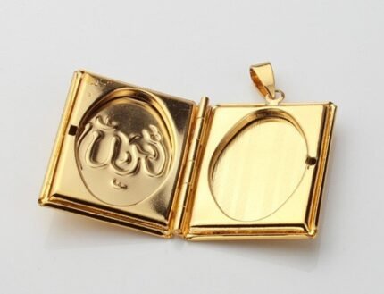 18K Gold Plated Allah Photo Locket Floating Necklace M01523