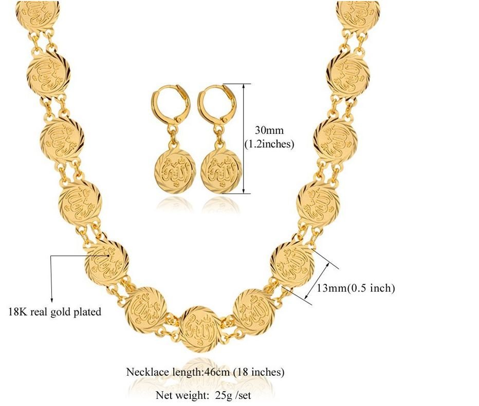18K Real Gold Plated Allah 25 Gram Jewelry Set M01127