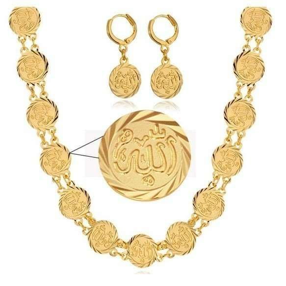 18K Real Gold Plated Allah 25 Gram Jewelry Set M01127 1 18K Real Gold Plated Allah 25 Gram Jewelry Set M01127