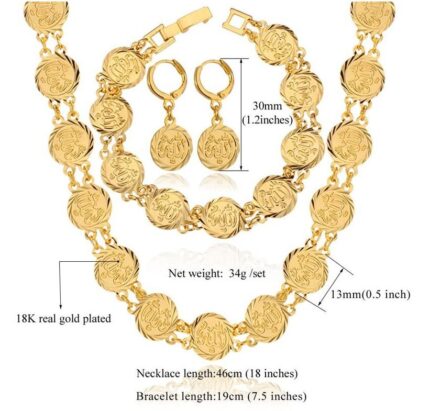 18K Real Gold Plated Allah 34 Gram Jewelry Set M01128