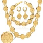 18K Real Gold Plated Allah 34 Gram Jewelry Set M01128