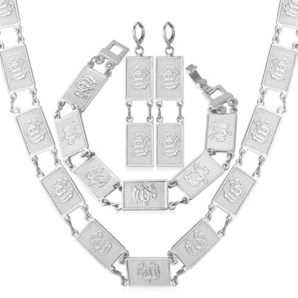 18K Real Gold Plated Allah 61 Gram Luxury Jewellery Set M01468