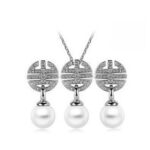 18K White Gold Plated William Kate Pearl Wedding Jewelry Set M00986