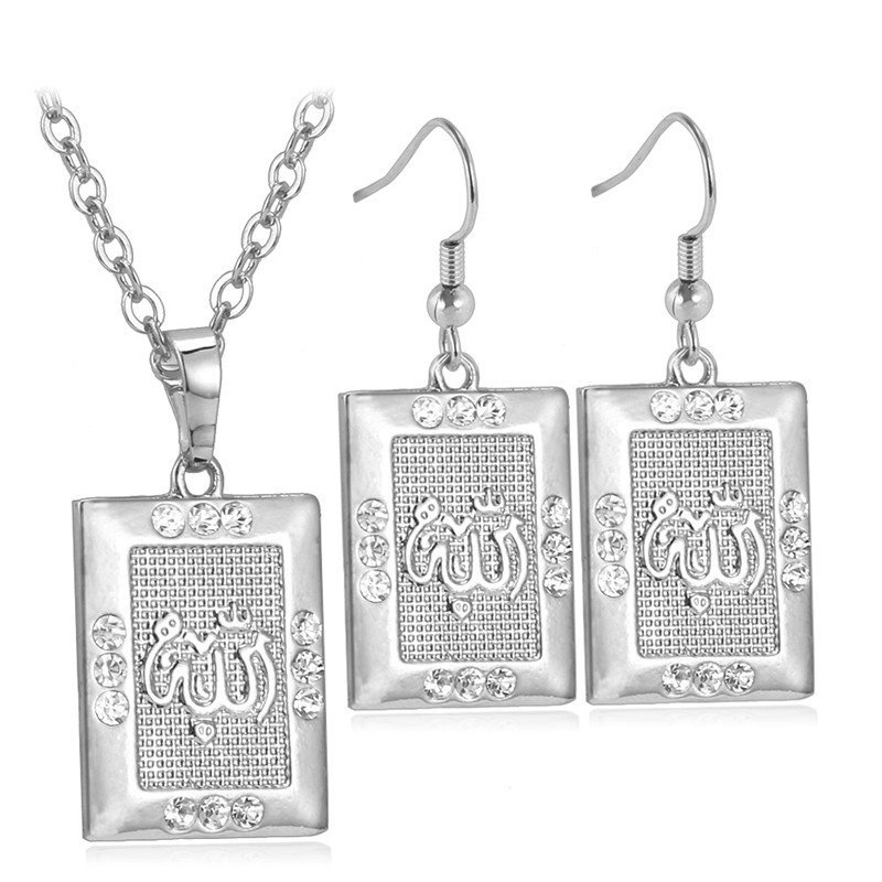 Real Platinum Plated Allah 26 Gram Luxury Austrian Rhinestone Jewellery Set M01469 1 Real Platinum Plated Allah 26 Gram Luxury Austrian Rhinestone Jewellery Set M01469