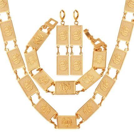 Real Platinum Plated Allah 61 Gram Luxury Jewellery Set M01467