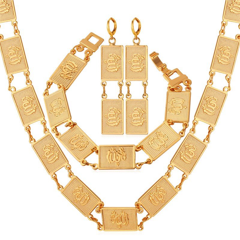 Real Platinum Plated Allah 61 Gram Luxury Jewellery Set M01467 1 Real Platinum Plated Allah 61 Gram Luxury Jewellery Set M01467