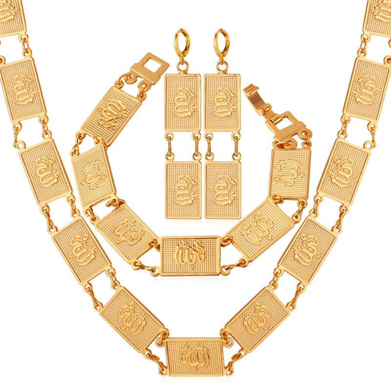 Real Platinum Plated Allah 61 Gram Luxury Jewellery Set M01467