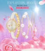 Xinge 18K Gold Plated Original Watch Set M01869